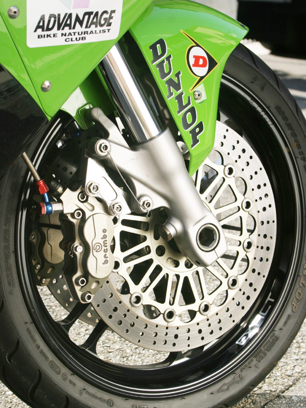 ZX-7R