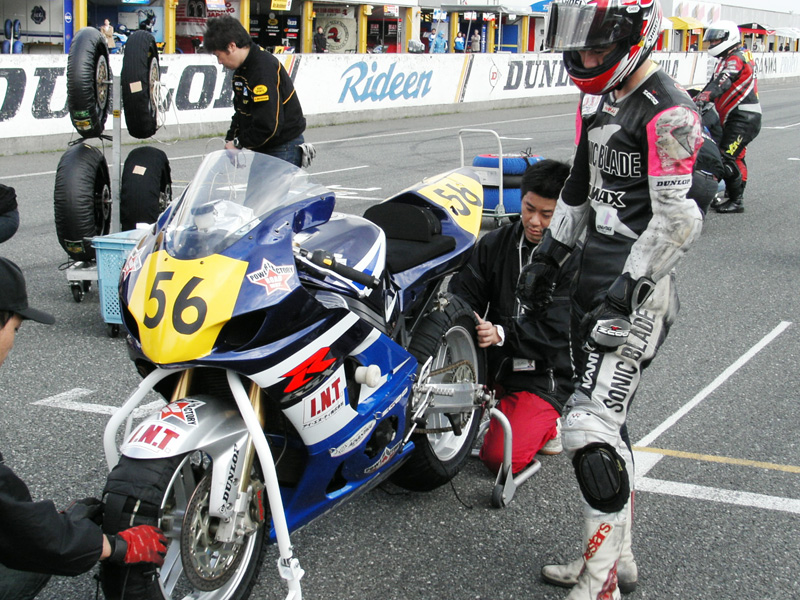 ’05全日本選手権 第1戦	