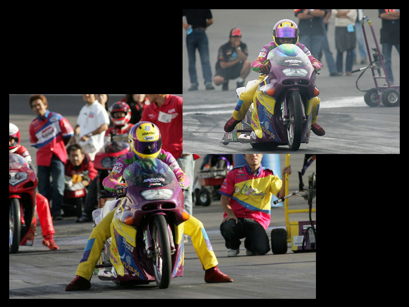 Dragrace	