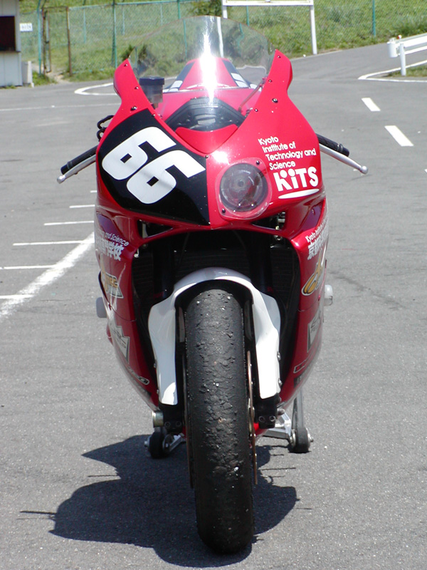 CBR1100RR