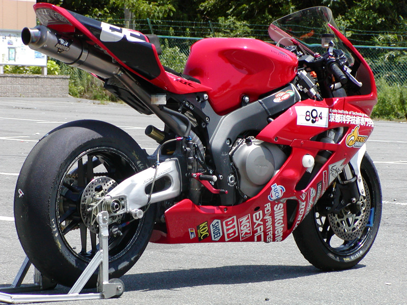 CBR1100RR