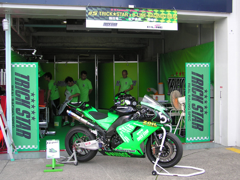 ’06.鈴鹿8時間 耐久 ロードレース	