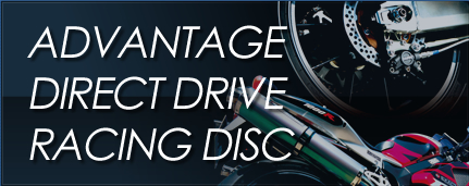 DIRECT DRIVE RACING DISK バナー